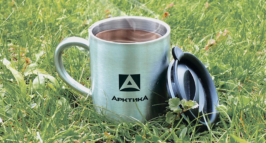 Термокружка c ручкой