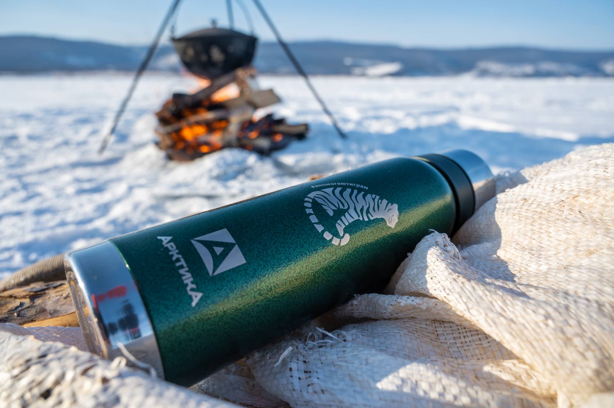 Термос для зимней рыбалки - Блог компании «Арктика»