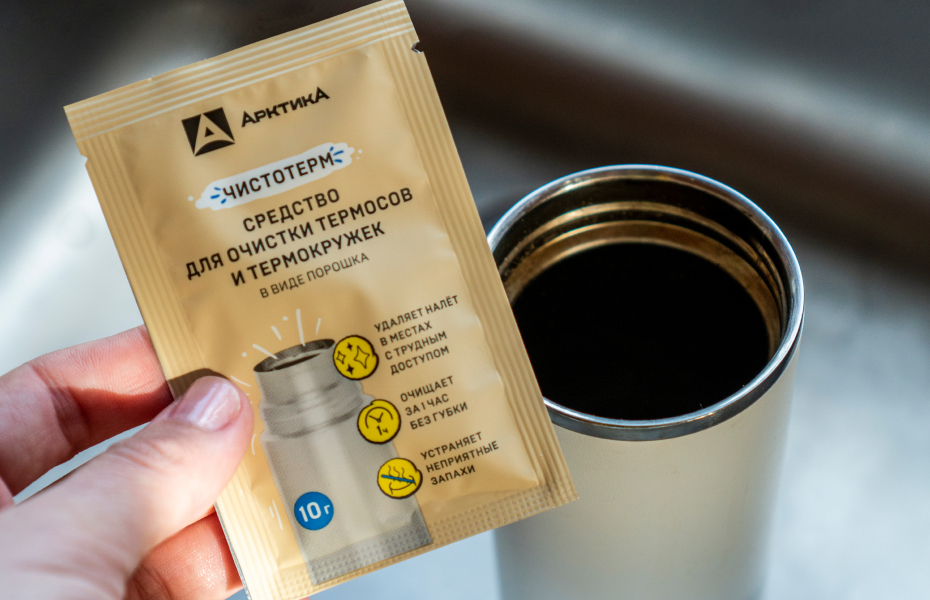 Чистящее средство «ЧИСТОТЕРМ»