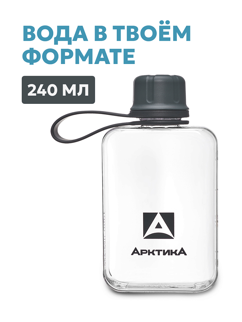 Тритановая бутылка 727 на 0.24л - 2