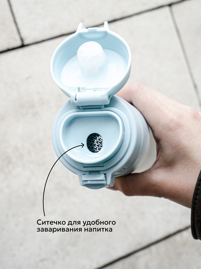 Голубая термокружка 701 с ситечком на 0.42л - 6