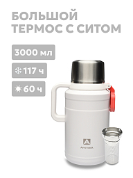 Термос 3л серии 206 «Арктика» с ситечком