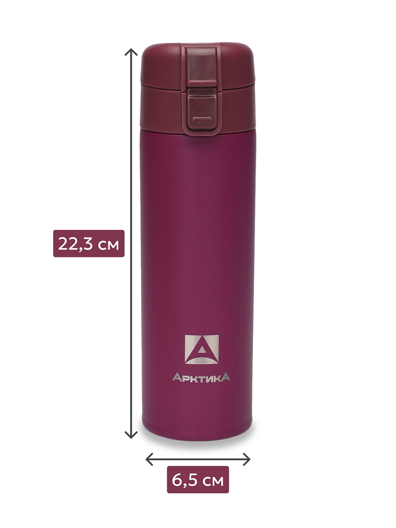 Термокружка 0.47л серии 703 «Вишня» с ситечком (уценка) - 6