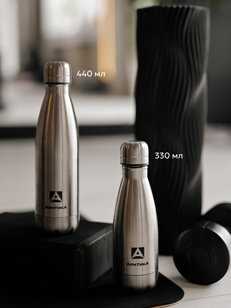 Термобутылка 0.33л серии 717 стальная - 2