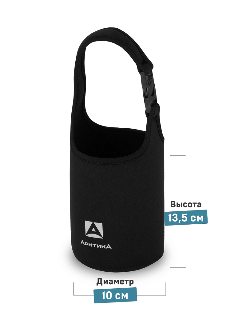 Средний чехол из неопрена для термоса для еды - 2