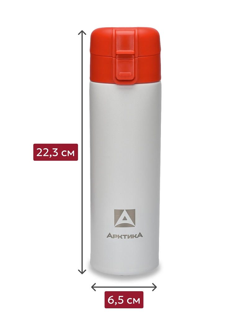 Термокружка 0.47л серии 703 «Арктика» с ситечком (уценка) - 6