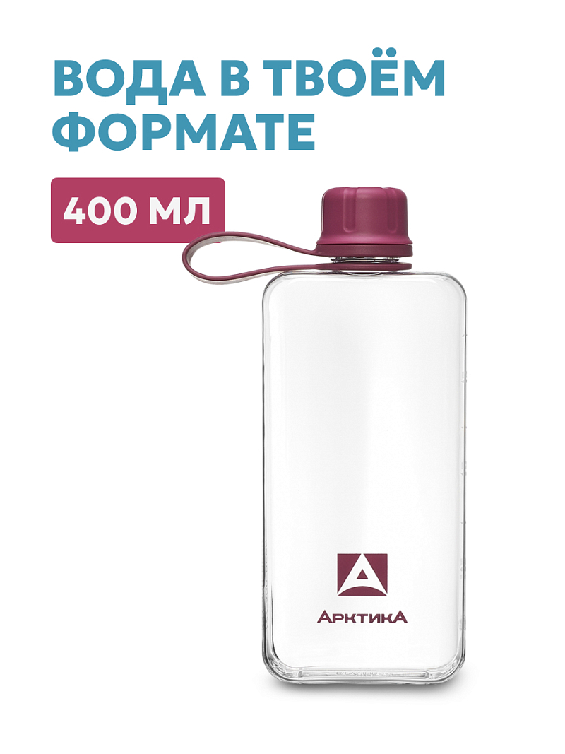 Тритановая бутылка 727 на 0.4л - 2