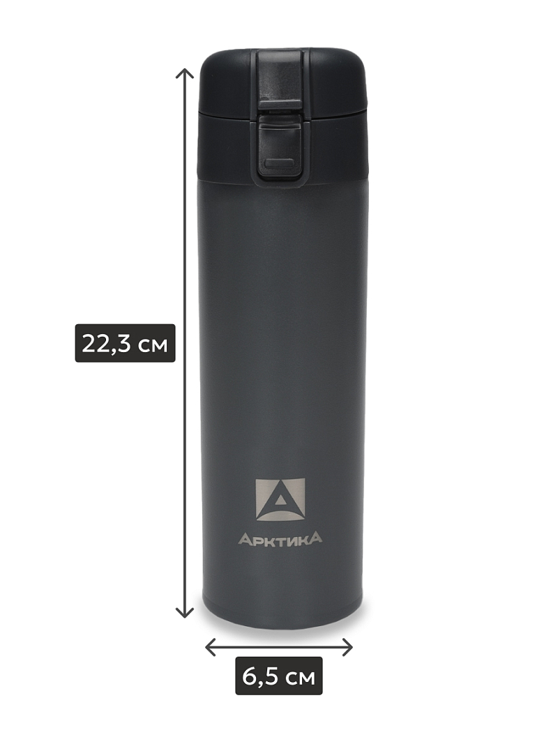 Термокружка 0.47л серии 703 «Графит» с ситечком (уценка) - 6