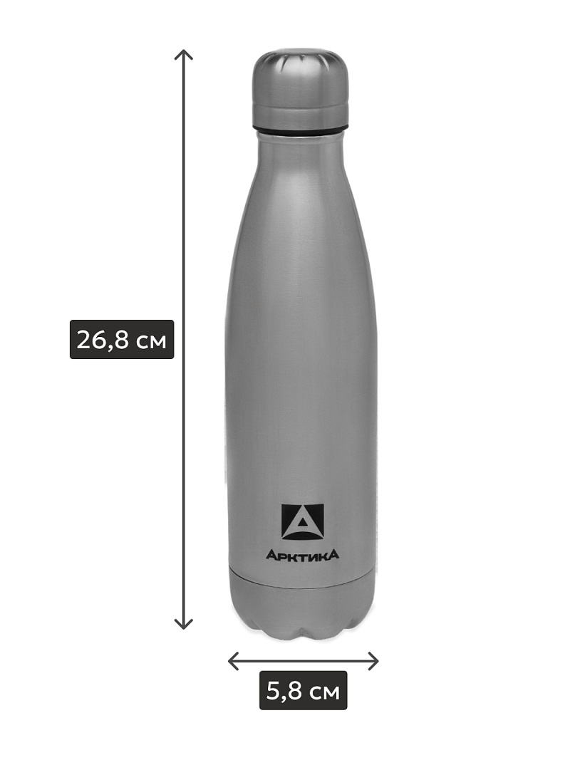 Термобутылка 0.44л серии 717 стальная - 5