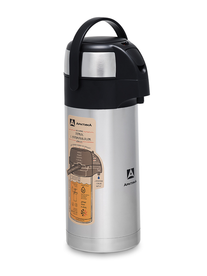 Термос 501 с помпой на 3.5л - 5