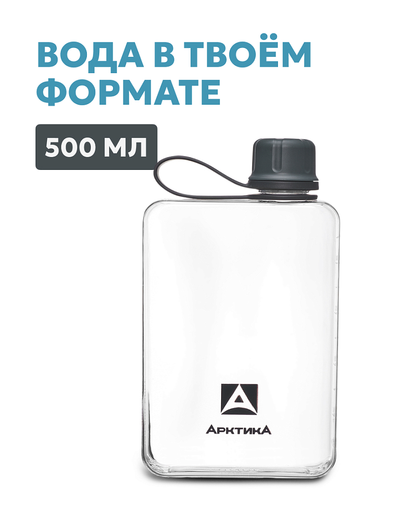 Тритановая бутылка 727 на 0.5л - 2