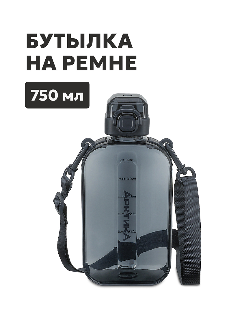 Тритановая бутылка на ремне серии 724 на 0.75л (уценка) - 1