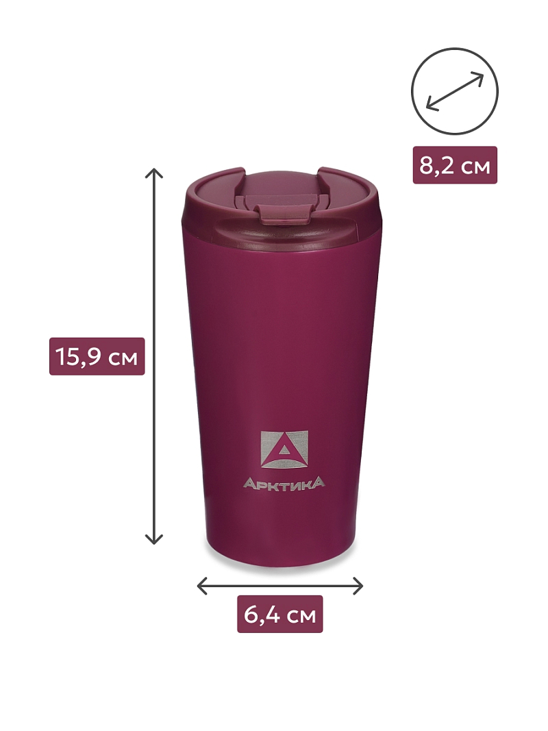 Термокружка 0.36л серии 716 «Вишня» для напитков - 5