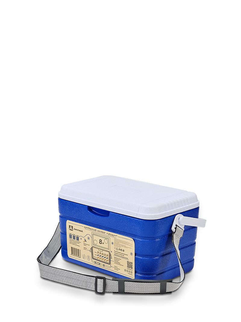 Синий термоконтейнер 2000  на 8 литров - 5