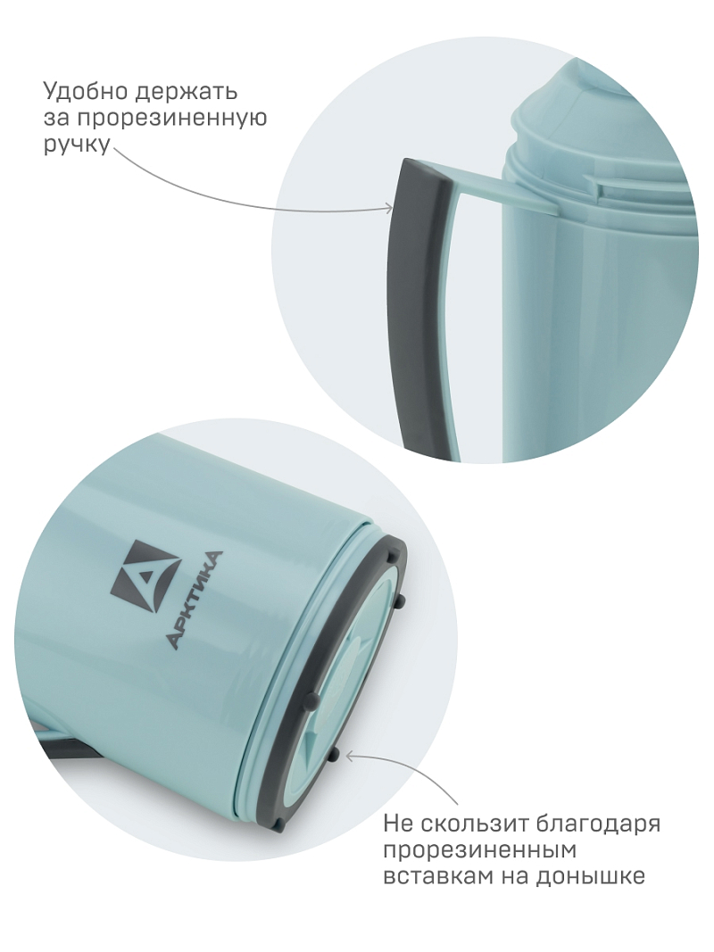 Cтеклянный термос серии 1010 на 1.7л - 8