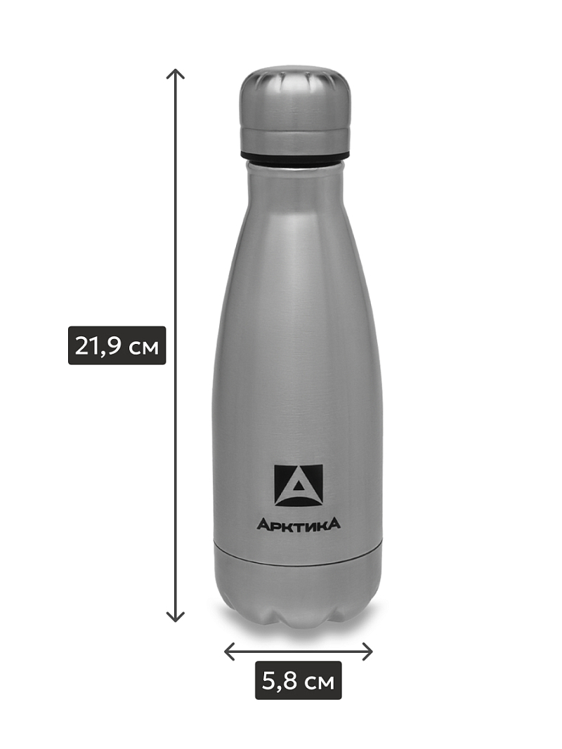 Термобутылка 0.33л серии 717 стальная - 5