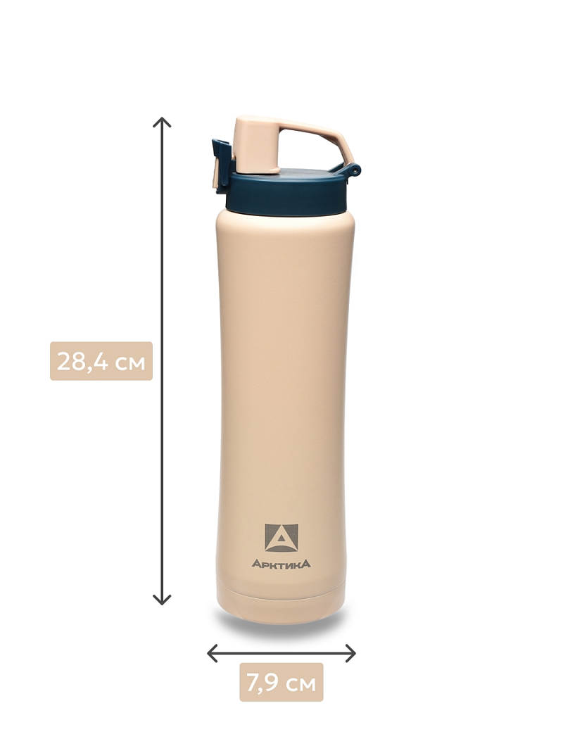 Термокружка 0.75л серии 702 «Песок» с ситечком - 5