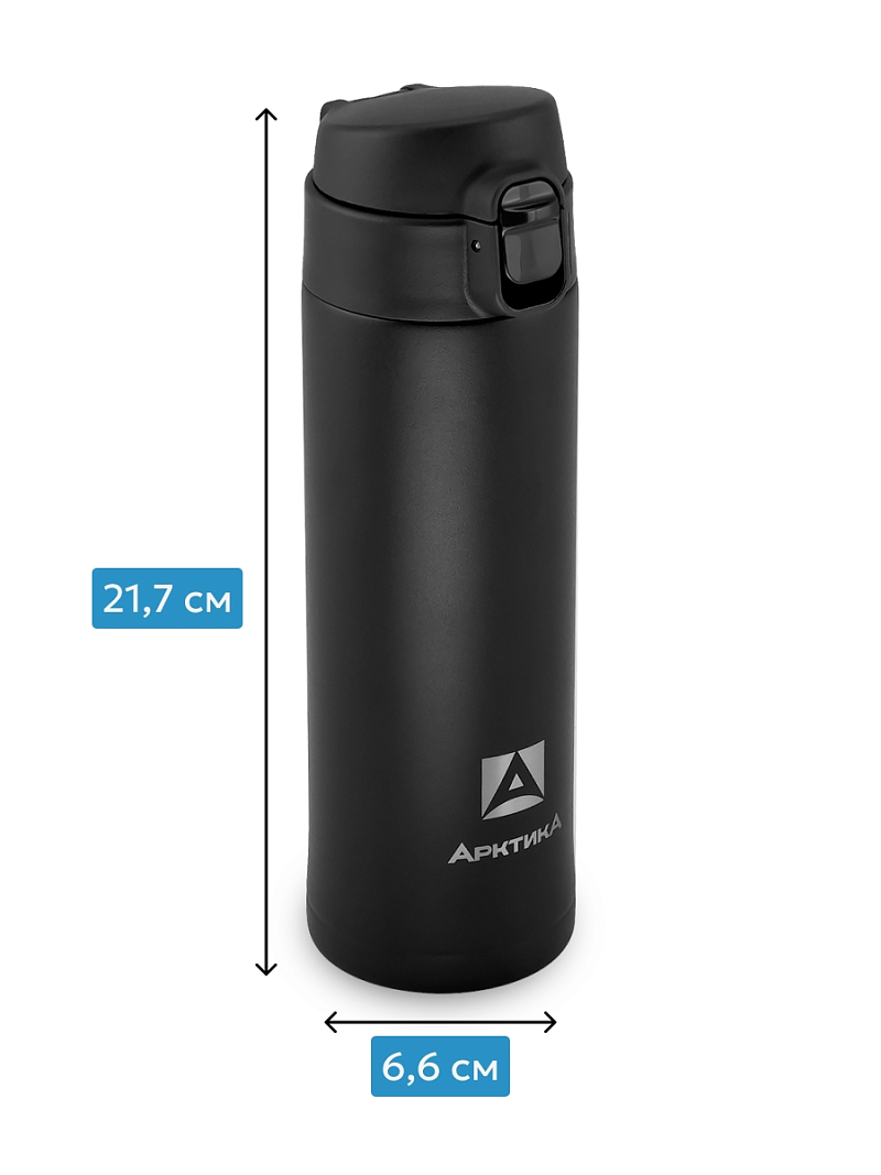 Черная термокружка 701 с ситечком на 0.42л - 2