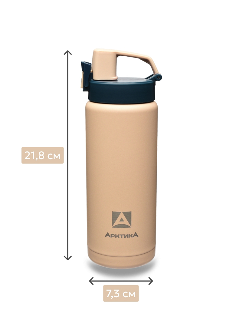 Термокружка 0.5л серии 702 «Песок» с ситечком - 5