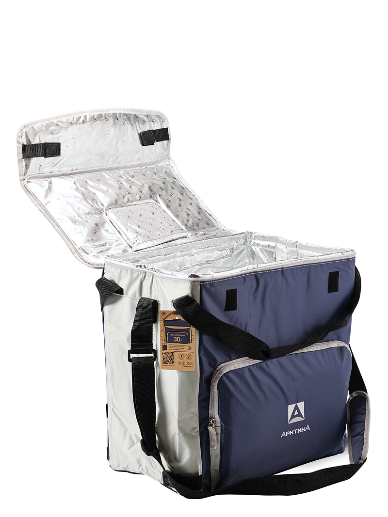 Синяя сумка-холодильник 3001 классическая с люком на 30л - 3