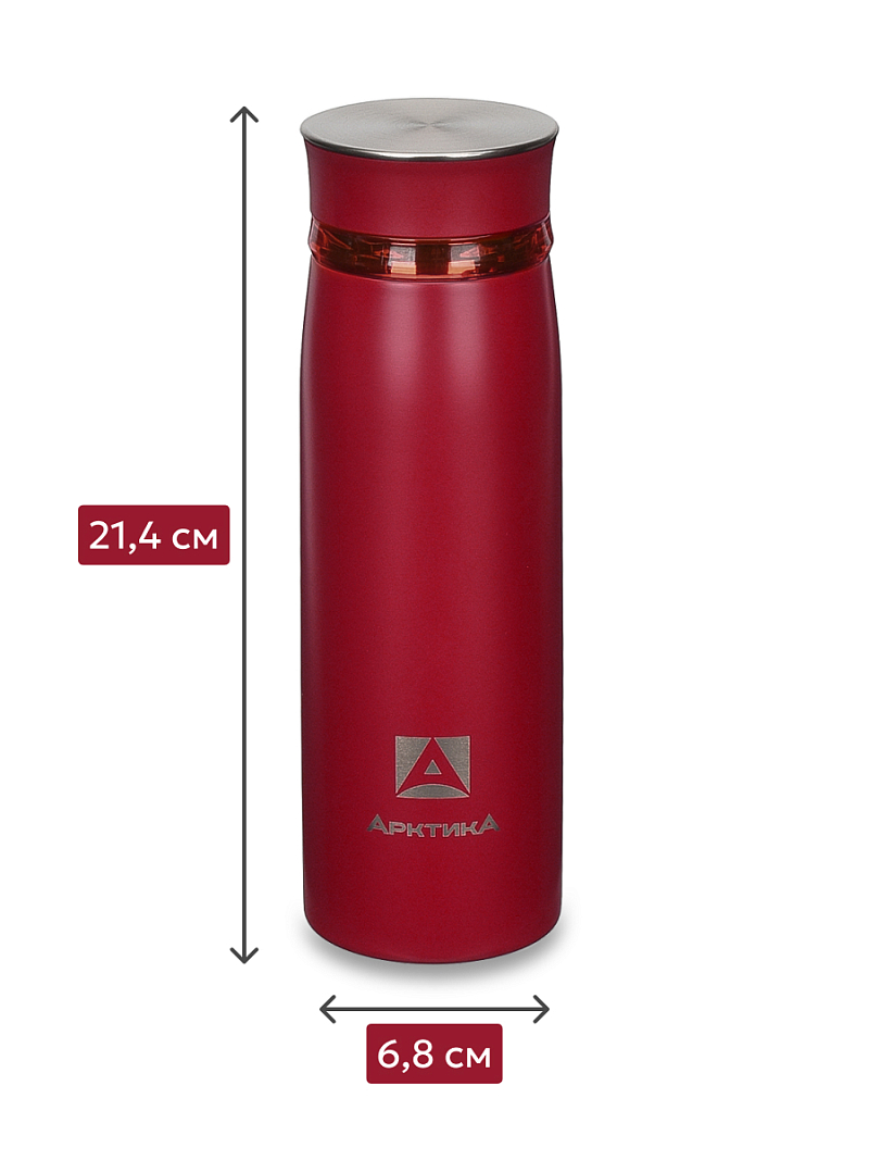 Термокружка 0.42л серии 715 «Гранатовый» с ситечком (уценка) - 6