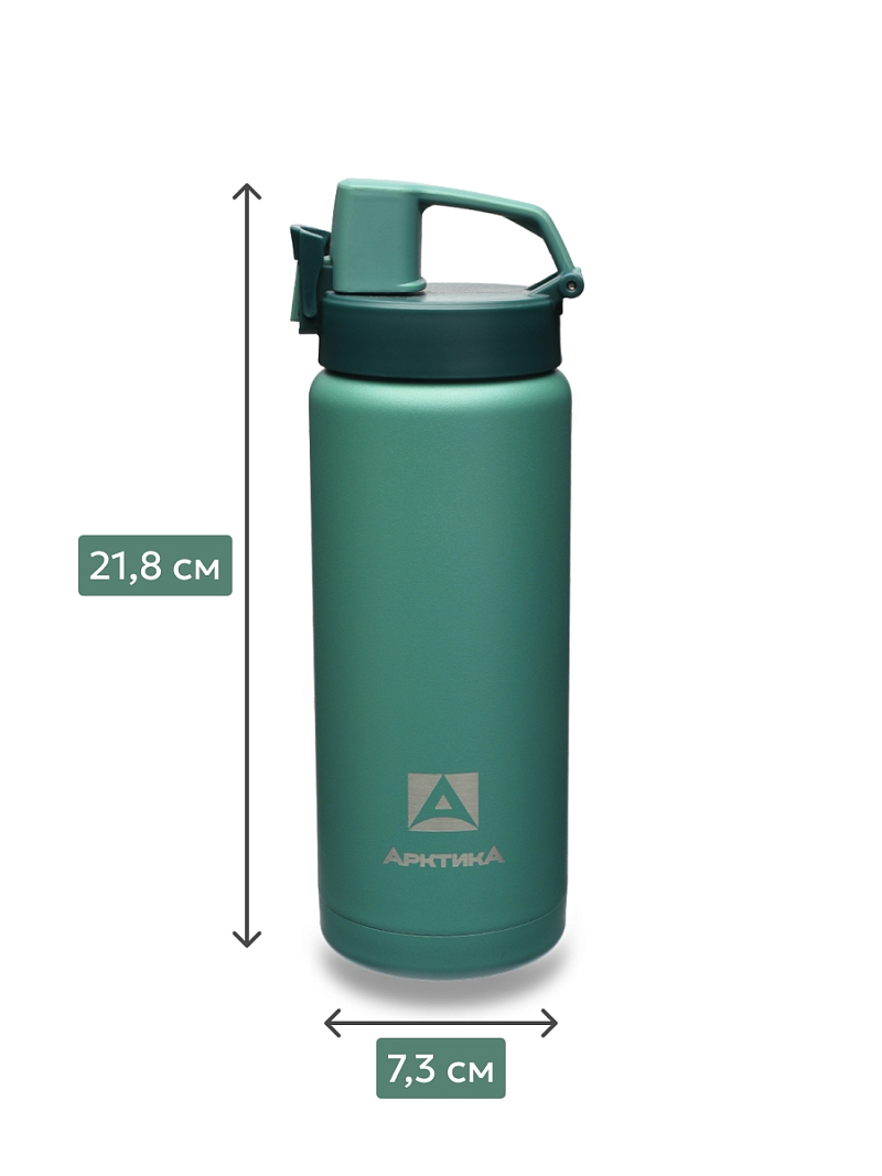 Термокружка 0.5л серии 702 «Хвоя» с ситечком - 5