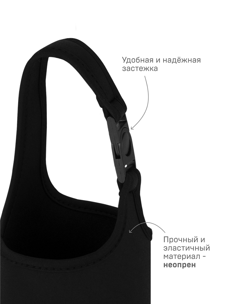 Маленький чехол из неопрена для термоса для еды - 5