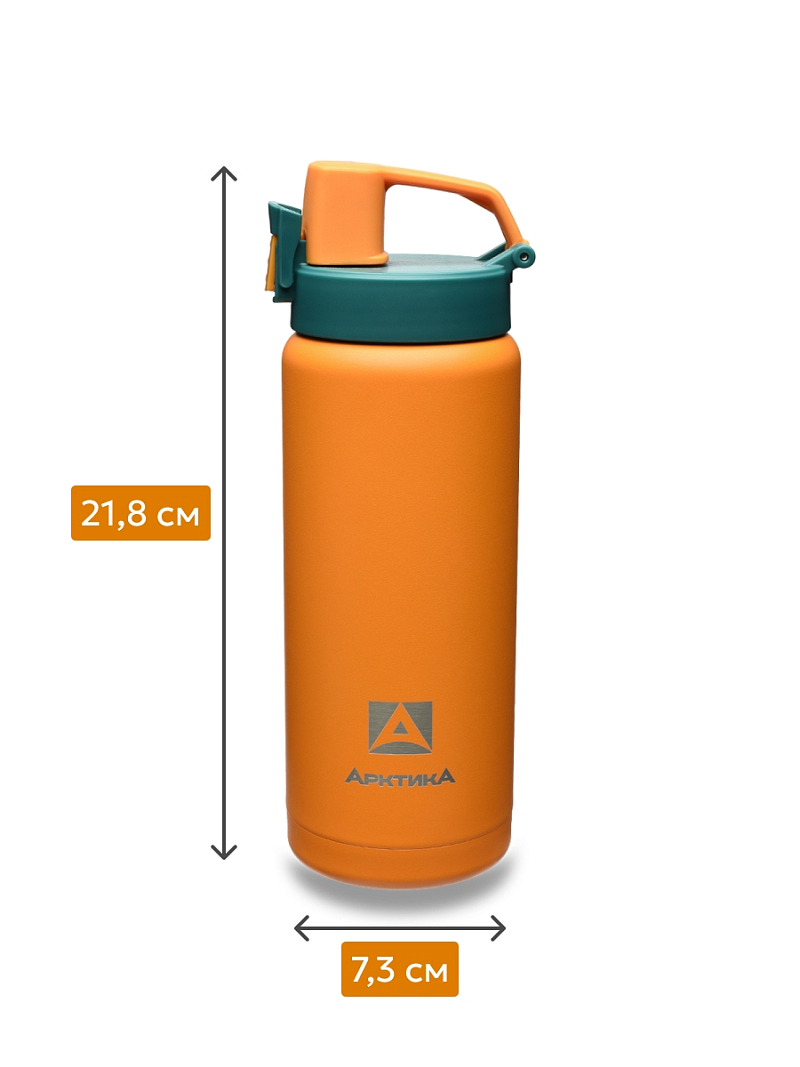 Термокружка 0.5л серии 702 «Морошока» с ситечком - 5