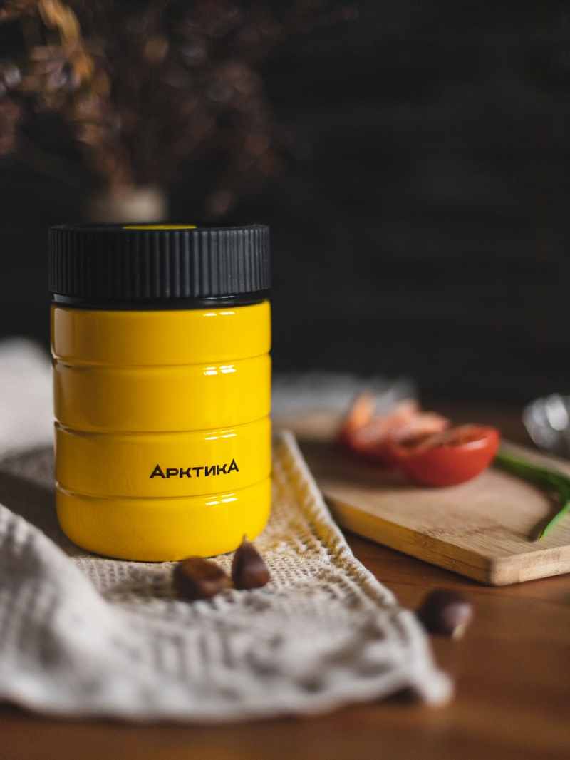 Компактный желтый термос 307 для еды на  0.48л - 2 Компактный желтый термос 307 для еды на  0.48л - 2