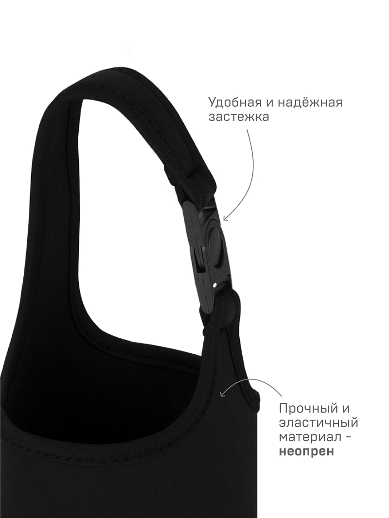 Большой чехол из неопрена для термоса для еды - 5