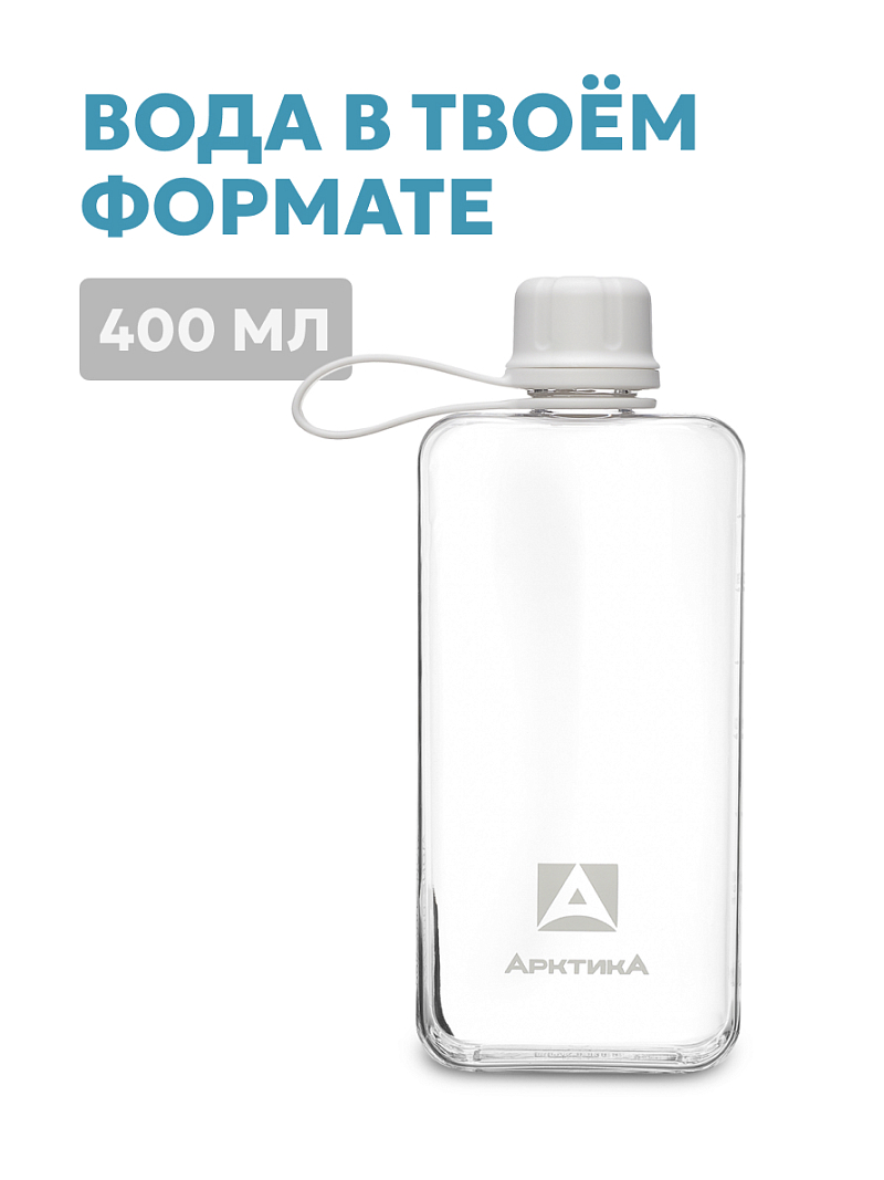 Тритановая бутылка 727 на 0.4л - 2