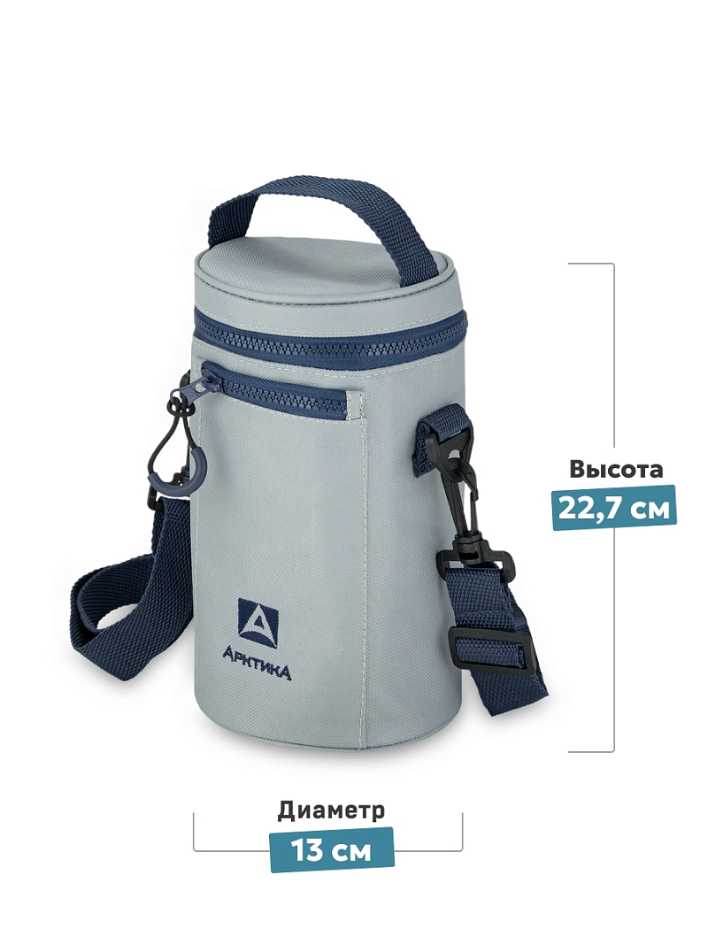 Серый термочехол для термоса для еды на 1л - 3 Серый термочехол для термоса для еды на 1л - 3