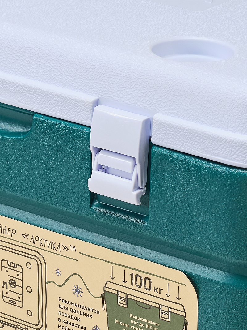 Аквамариновый термоконтейнер 2000 на 60 литров - 4