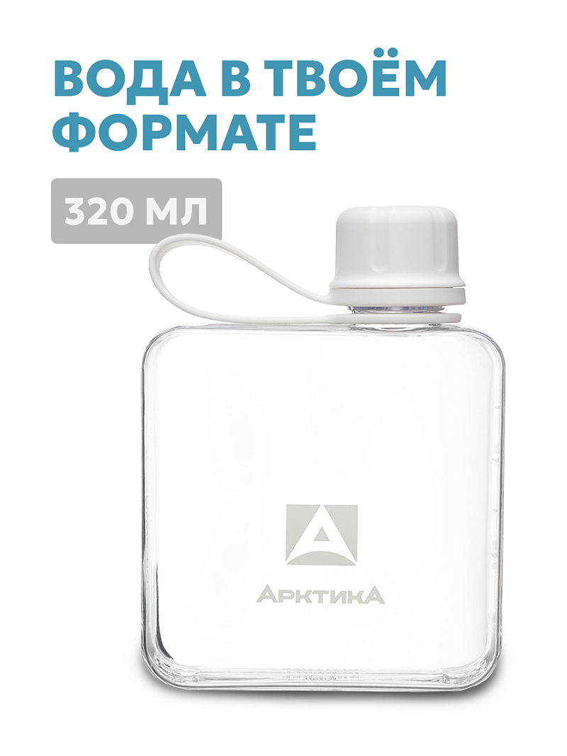 Тритановая бутылка 727 на 0.32л - 2