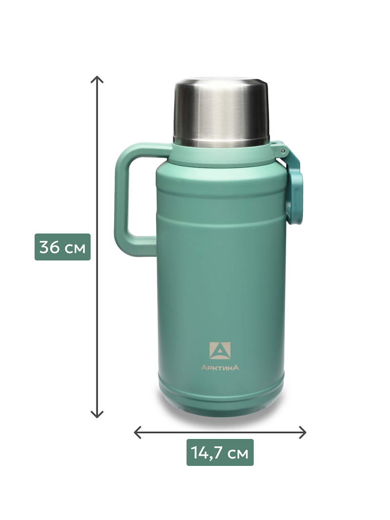 Термос 3.5л серии 206 «Хвоя» с ситечком (уценка) - 7