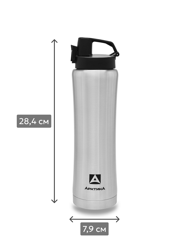 Термокружка 0.75л серии 702 «Сититерм» стальная с ситечком (уценка) - 6