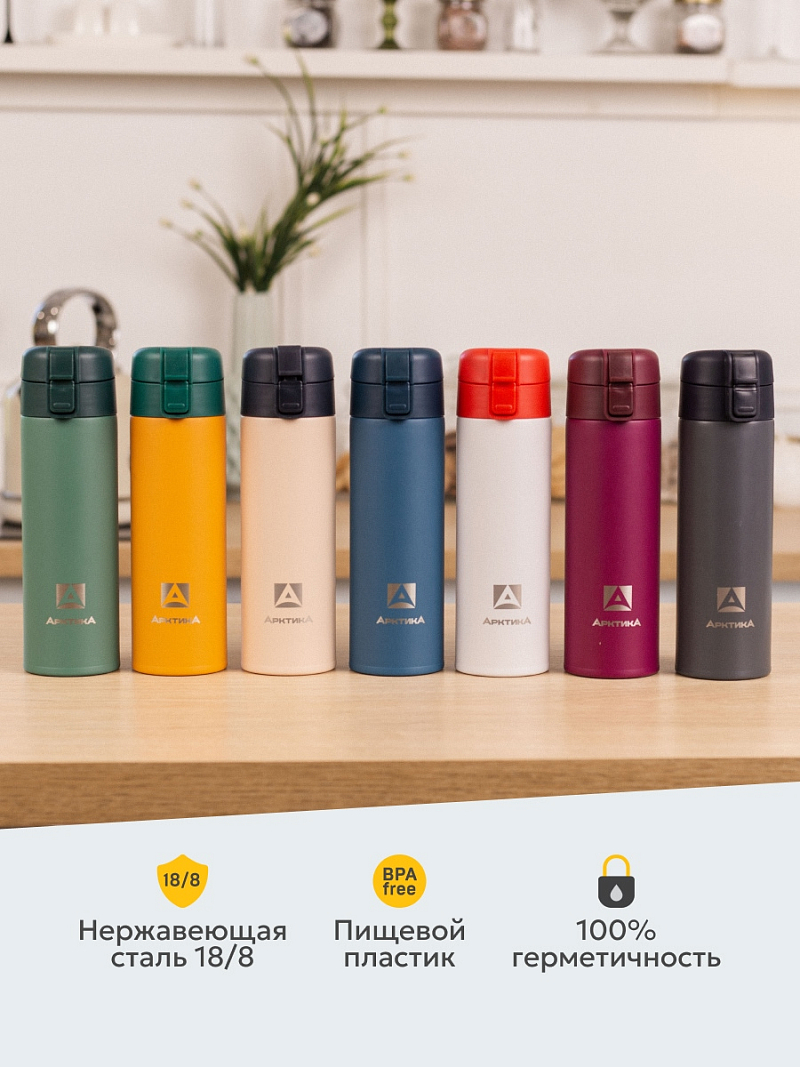 Термокружка 0.47л серии 703 «Графит» с ситечком (уценка) - 9