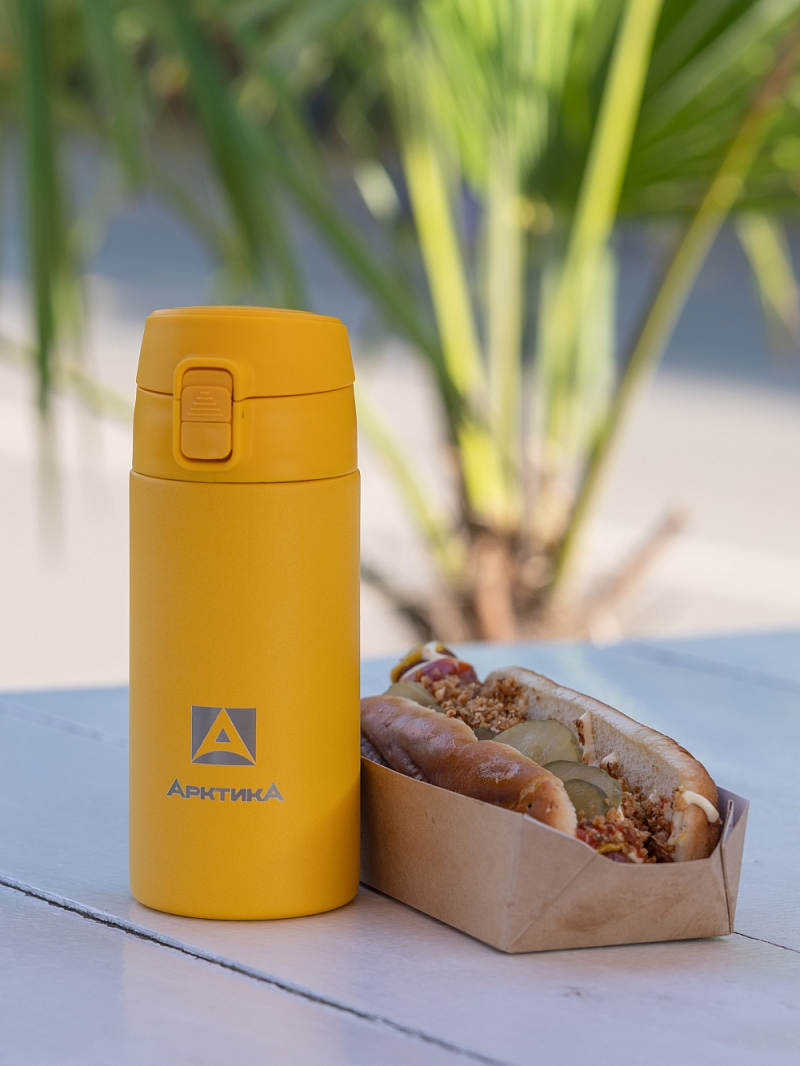 Термокружка серии 705 на 0.35л жёлтая текстурная - 2