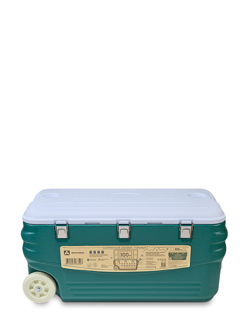 Аквамариновый термоконтейнер 2000 на 100 литров - 1 Аквамариновый термоконтейнер 2000 на 100 литров - 1
