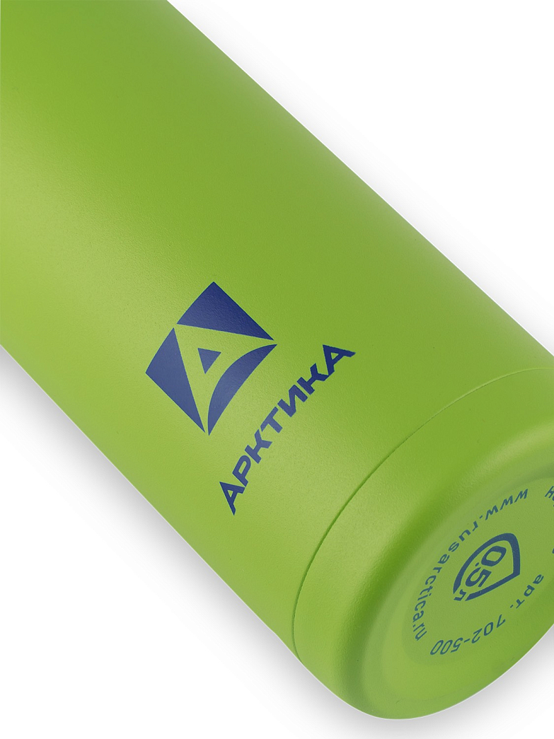 Термокружка 0.5л серии 702 «Сититерм» «Олень» (уценка) - 8