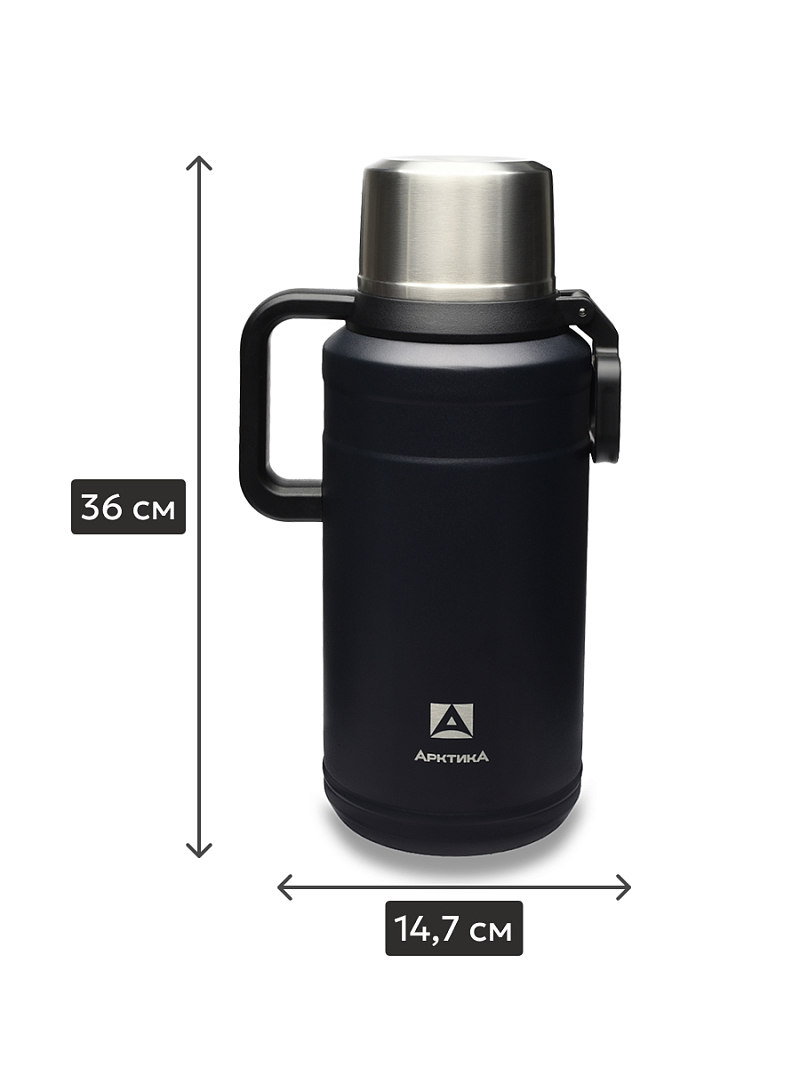 Термос 3.5л серии 206 чёрный с ситечком (уценка) - 8