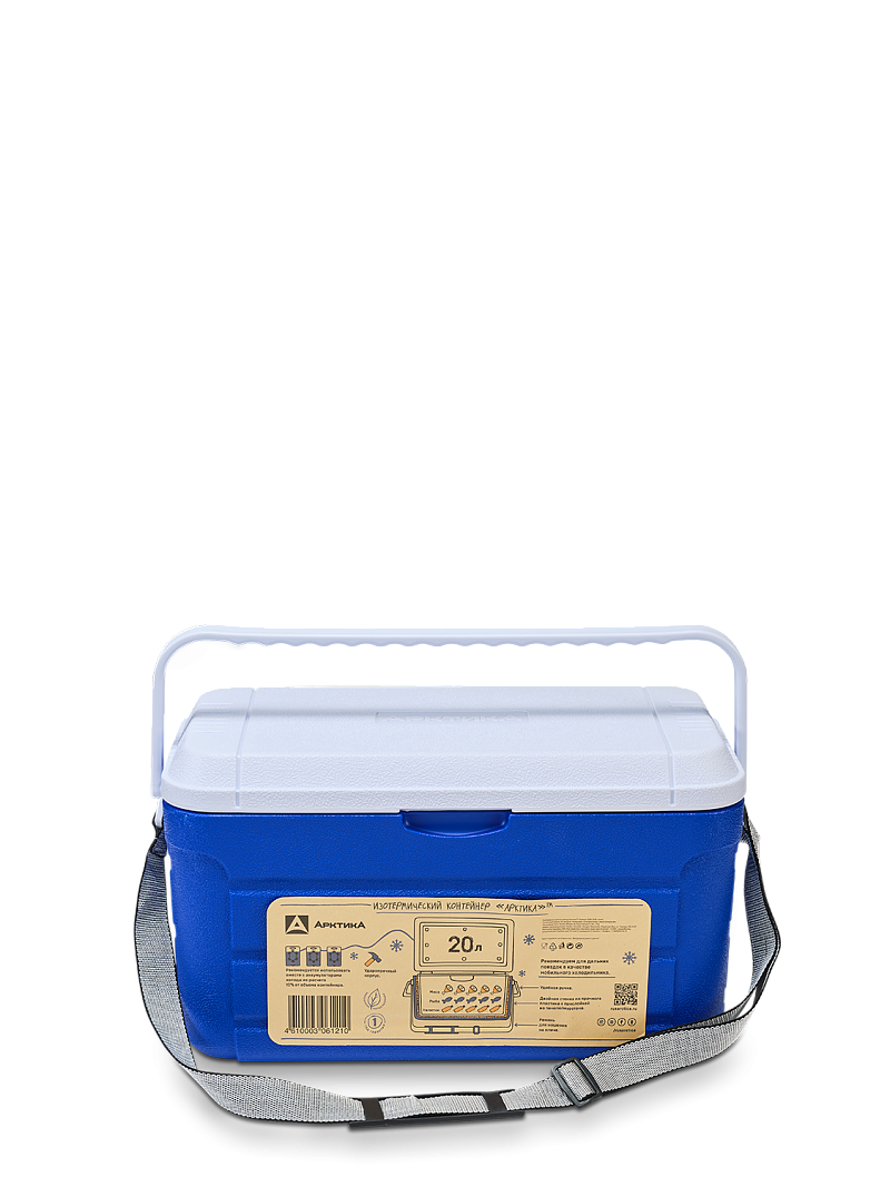 Синий термоконтейнер 2000 на 20 литров - 6