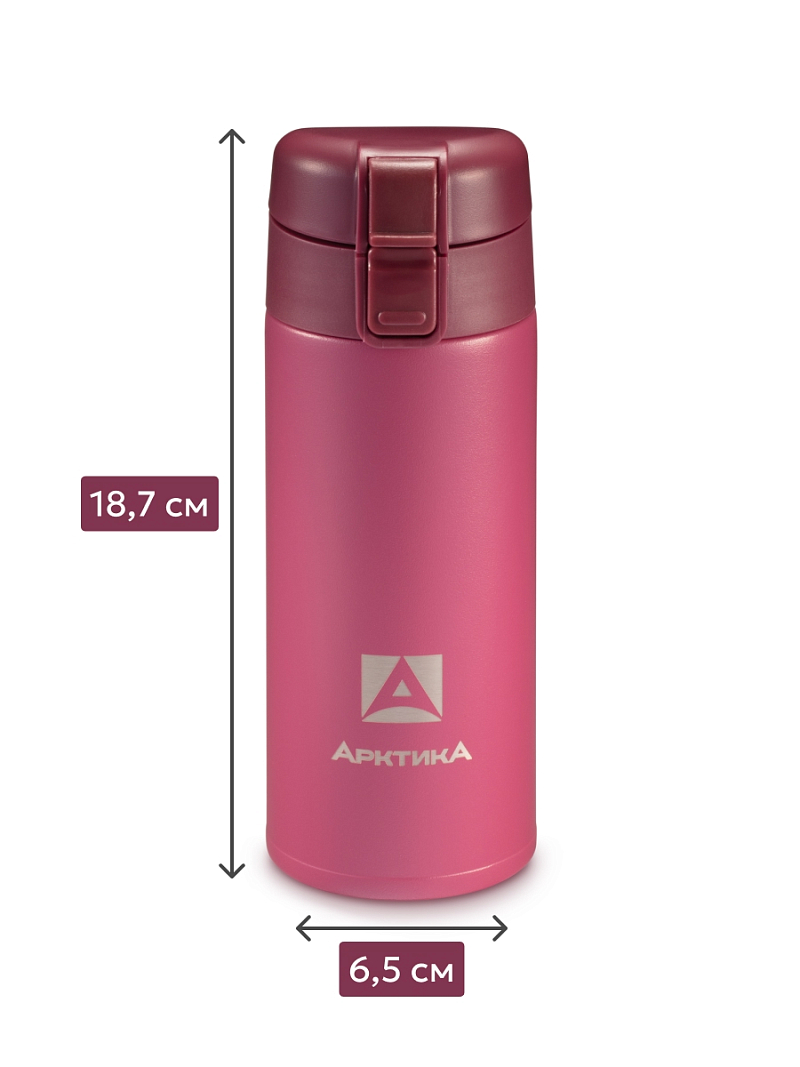 Термокружка 0.35л серии 703 «Вишня» с ситечком - 6