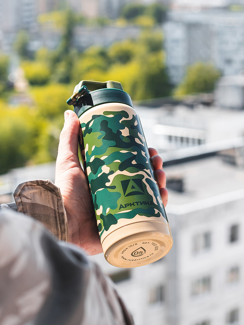 Термокружка 0.5л серии 702 «Сититерм» «Камуфляж» (уценка) - 3