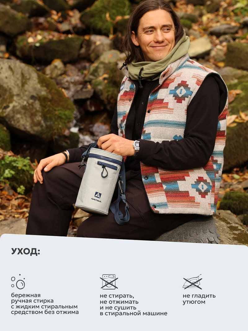 Серый термочехол для термоса для еды на 1л - 7 Серый термочехол для термоса для еды на 1л - 7