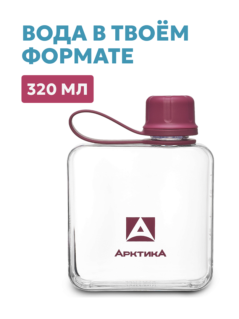 Тритановая бутылка 727 на 0.32л - 2