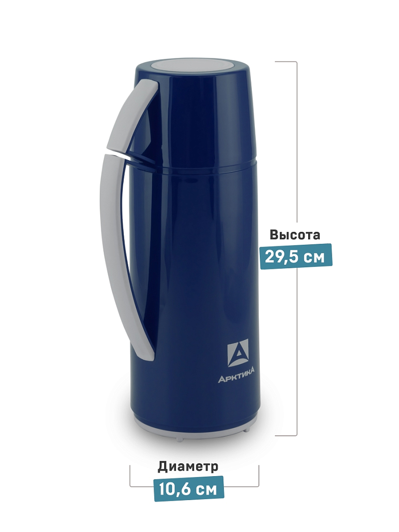Стеклянный термос серии 1010 на 1л синий - 3