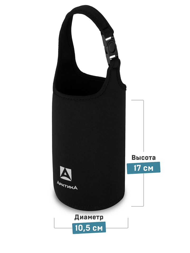 Большой чехол из неопрена для термоса для еды - 2