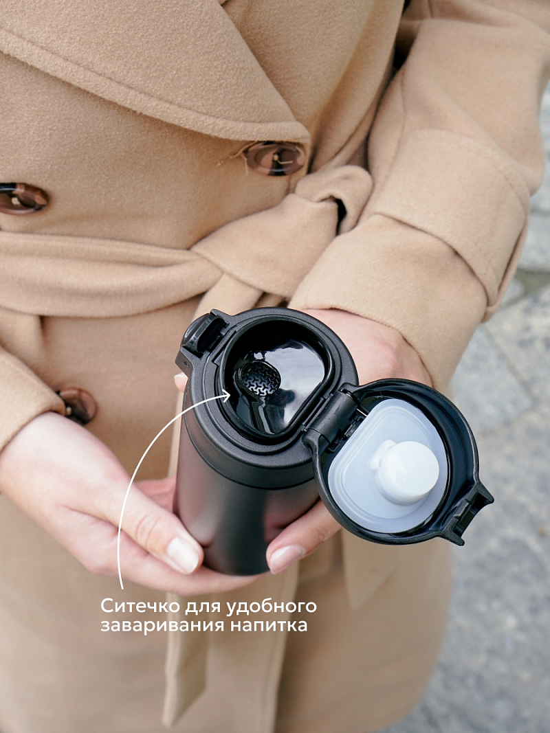Черная термокружка 701 с ситечком на 0.42л - 6