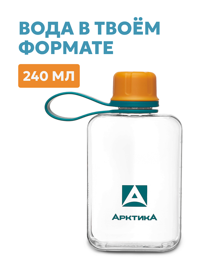 Тритановая бутылка 727 на 0.24л - 2